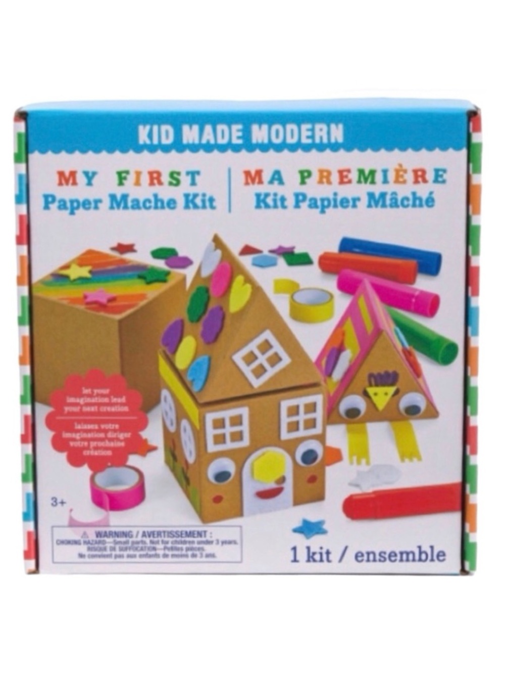Kid Made Modern: My First Paper Mache Kit (NWT)
